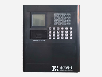 消防设备电源监控系统