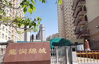 乌鲁木齐龙润锦城小区