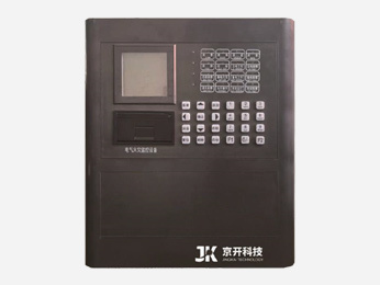 Electrical Fire Monitoring System